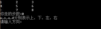 拼图游戏