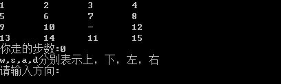 拼图游戏