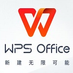 WPS Office