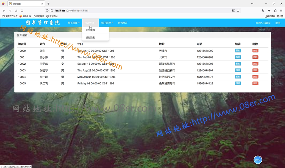 Javaweb图书馆图书借阅管理系统servlet mysql jsp运行文档源代码~sm10146