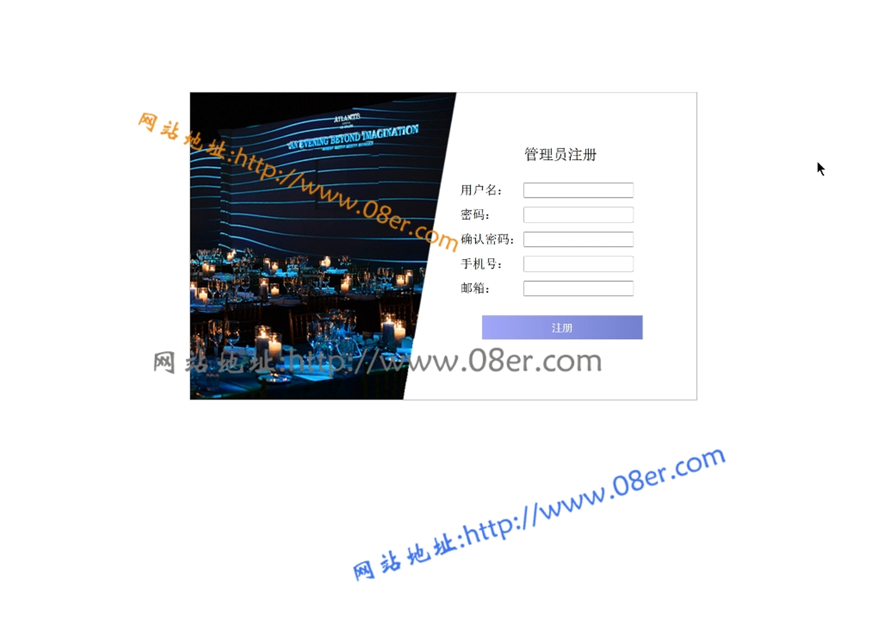 java酒店预订系统源代码 jsp酒店管理系统项目设计源码带运行文档