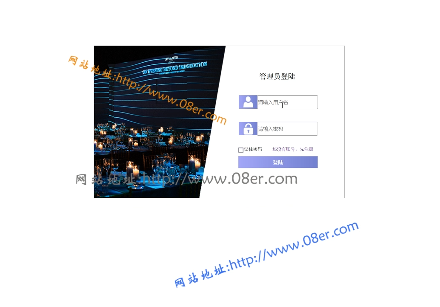java酒店预订系统源代码 jsp酒店管理系统项目设计源码带运行文档