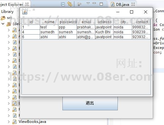 java swing mysql图书管理图书借阅管理系统图书馆管理系统源代码~sw10003