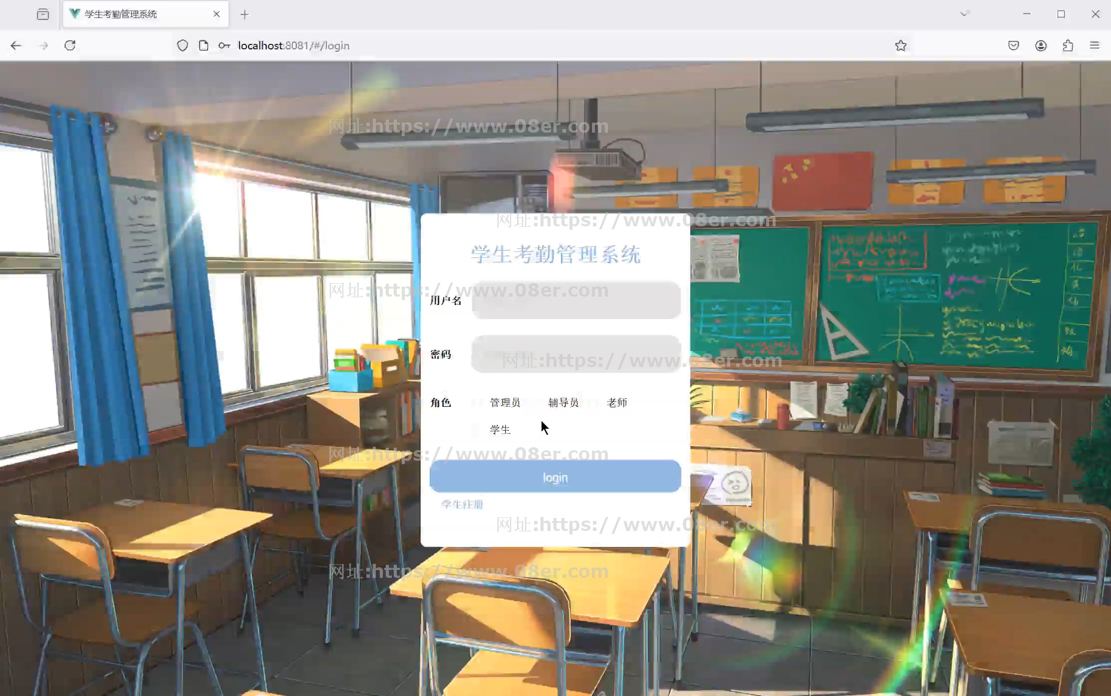 ssm vue学生考勤管理系统java源码送文档SSM项目Vue前后端分离