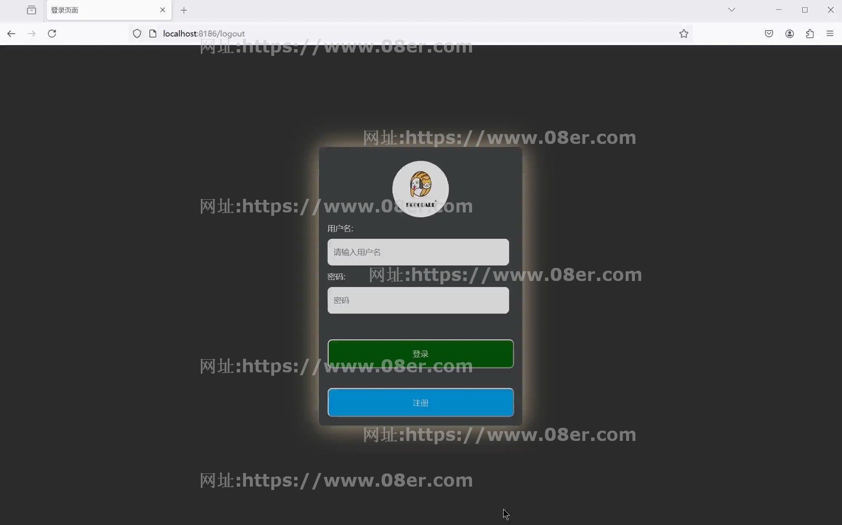 宠物医院管理系统带万字文档java项目源代码springboot html