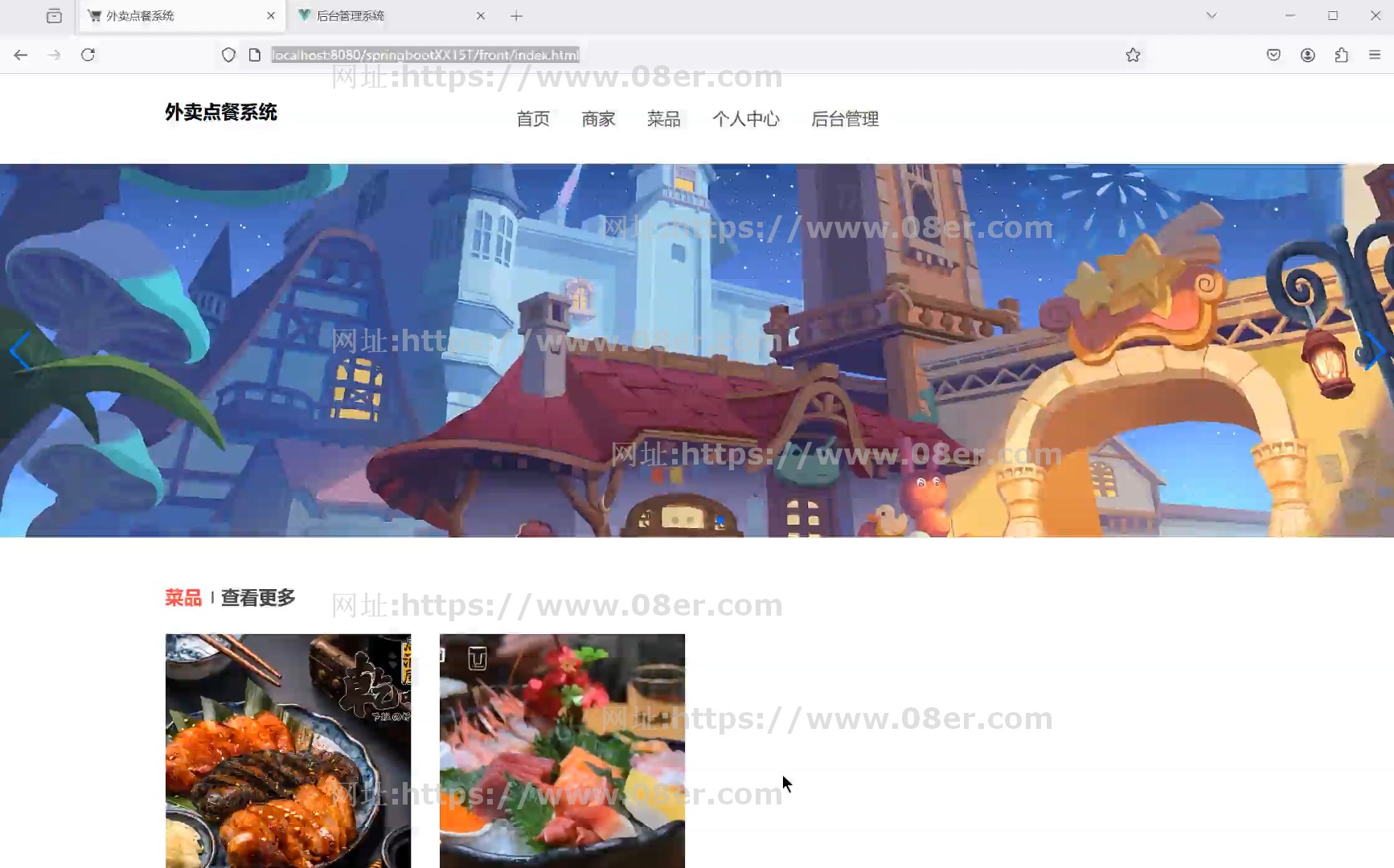 springboot vue外卖点餐系统java源码送部署视频文档ppt