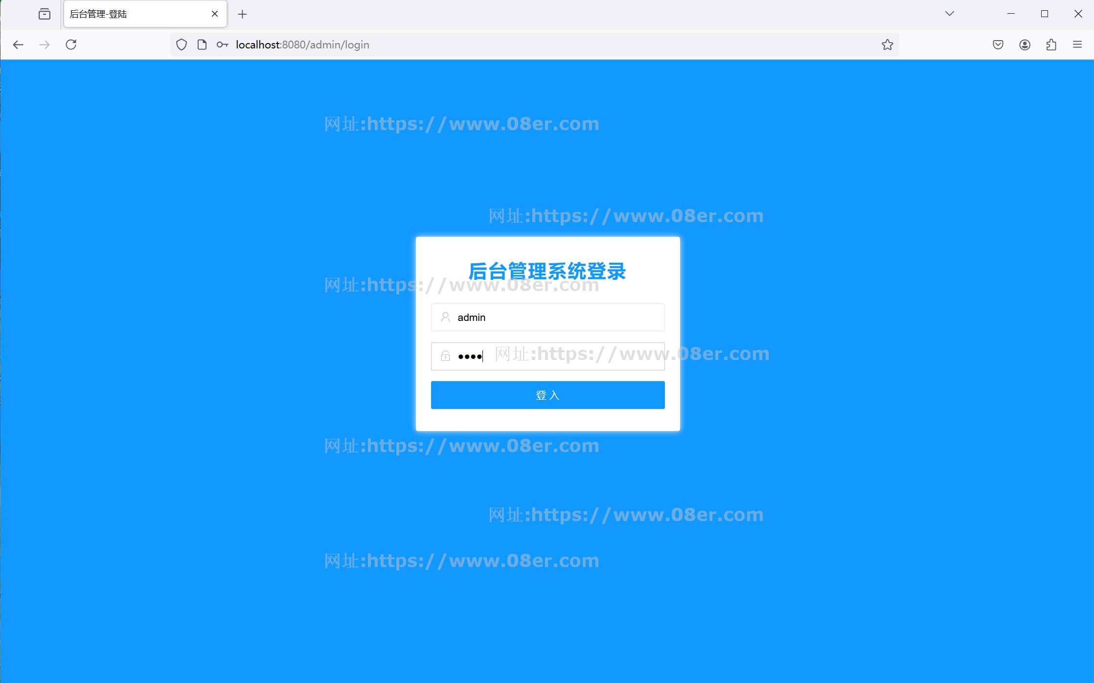 springboot html图书商城javaweb源码前后台送部署视频万字文档