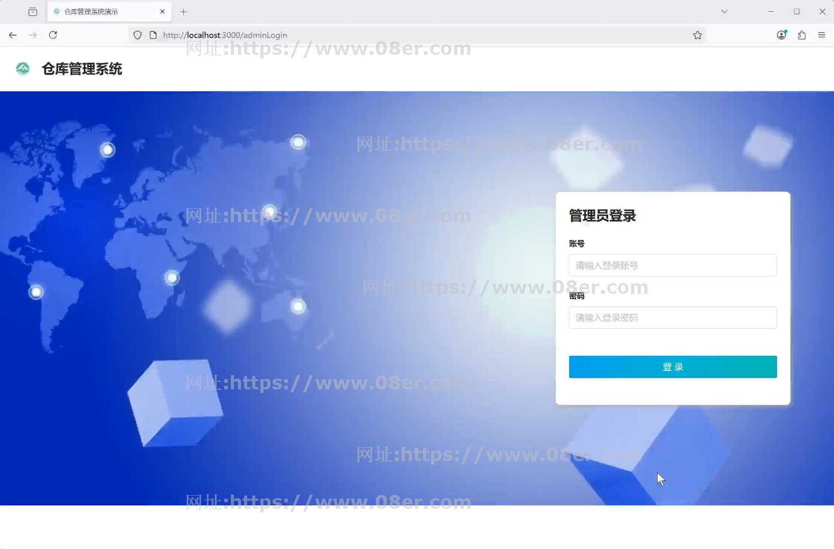 Python Django Vue3 仓库管理系统案例源码库存管理系统mysql