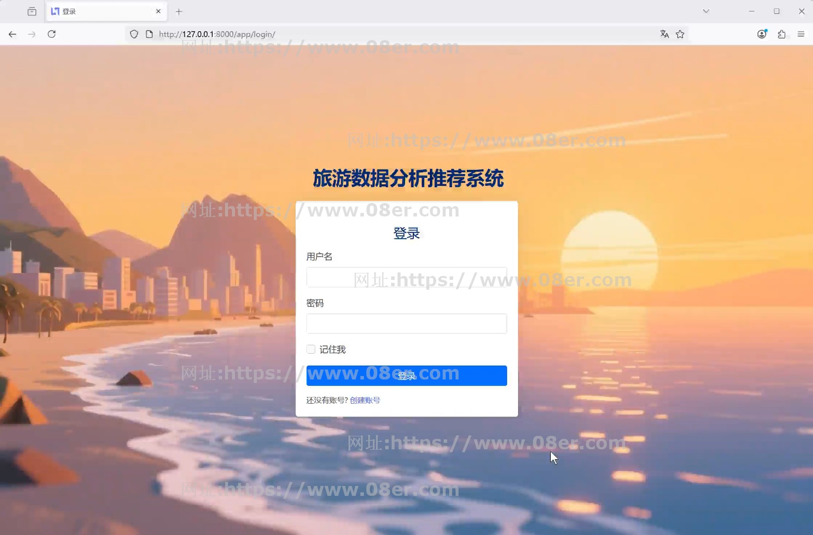 python3 Django旅游推荐数据可视化系统源码送部署教程文档