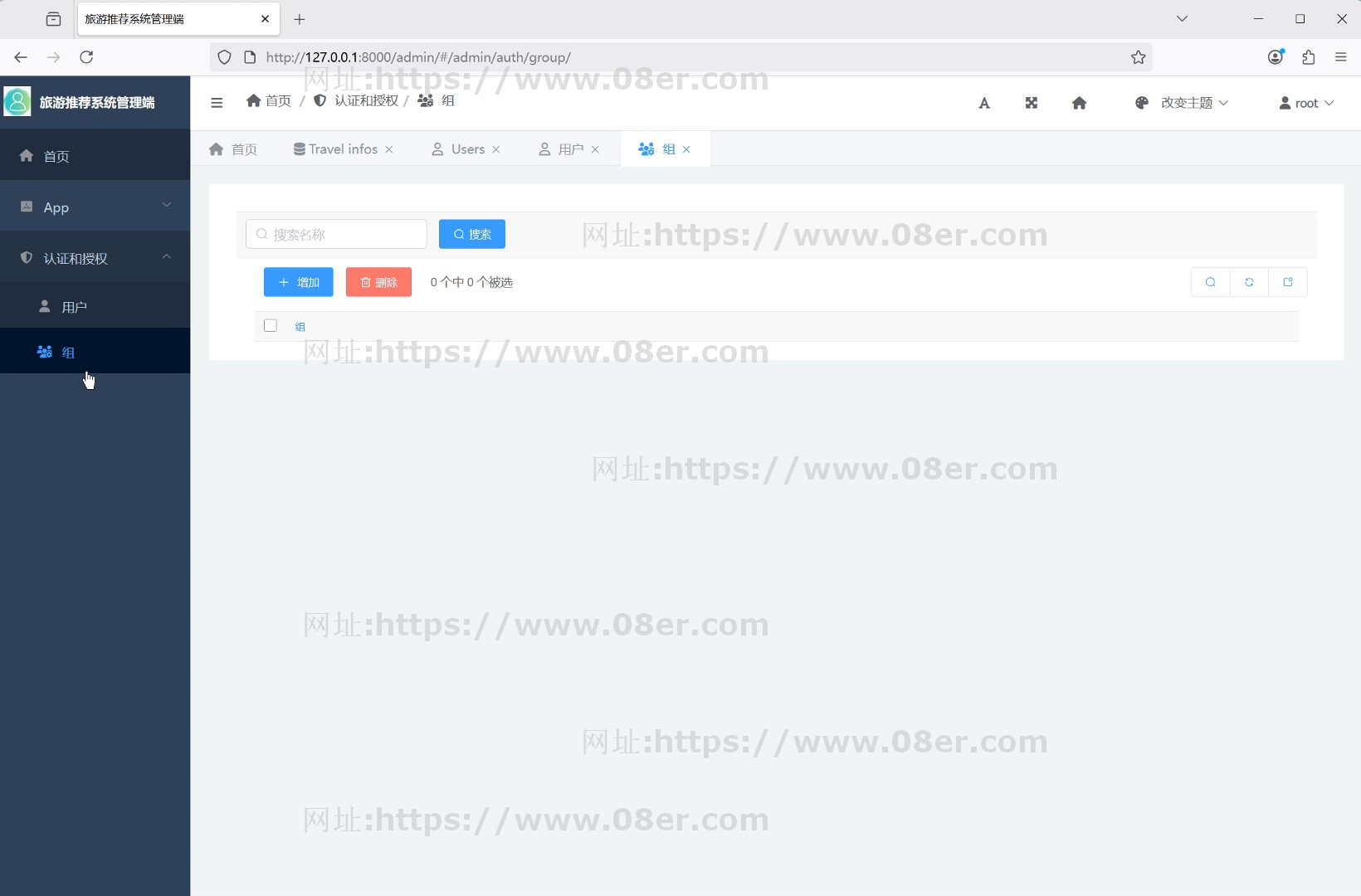 python3 Django旅游推荐数据可视化系统源码送部署教程文档