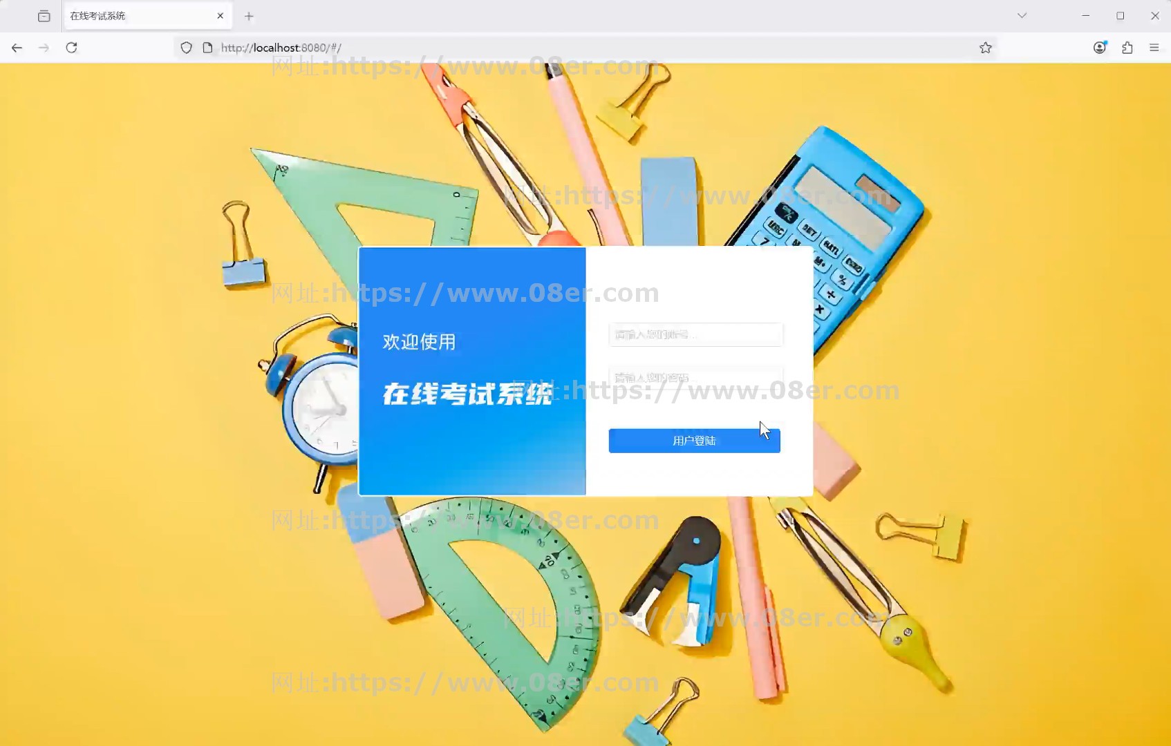 python3 Django vue3在线考试管理系统源码送部署教程文档