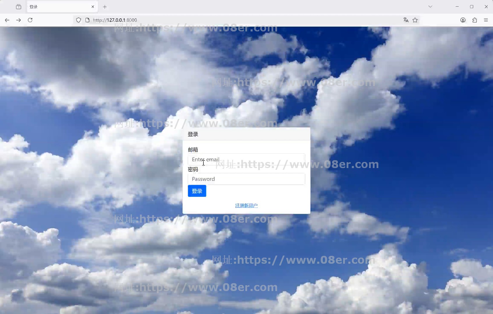 python3 flask天气预报数据分析可视化系统源码送部署教程mysql