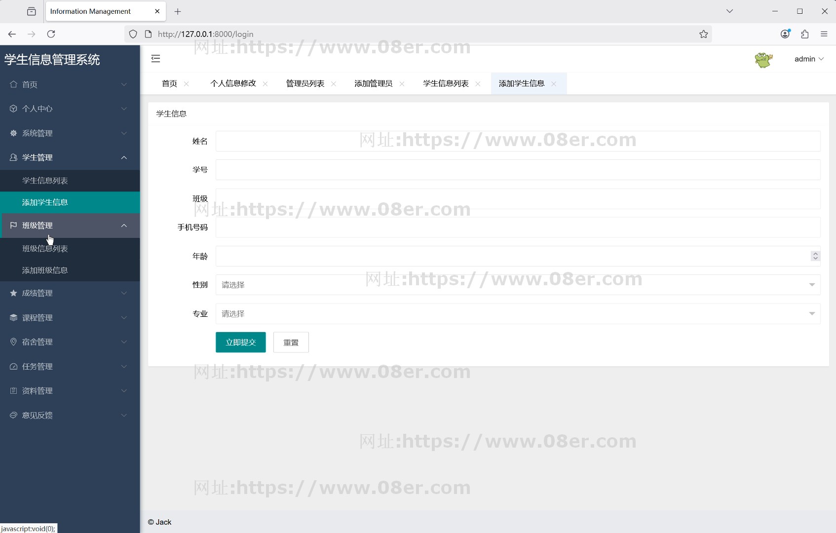 python3 flask学生信息管理系统源码送部署文档mysql